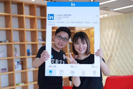 LinkedIn領英實操培訓教學干貨滿滿，突破運營難點